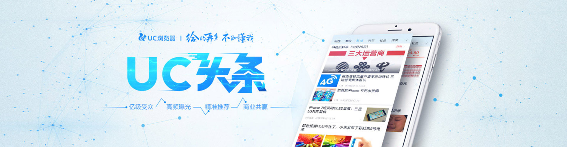 礼县百度充值返点