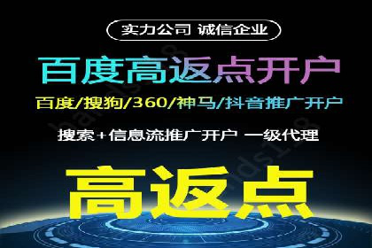广告投放新思路：SEM推广优化的五个经典案例