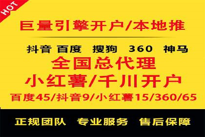 抖音信息流广告案例解析：如何吸引用户眼球